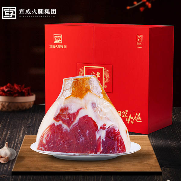 宣字皇冠火腿