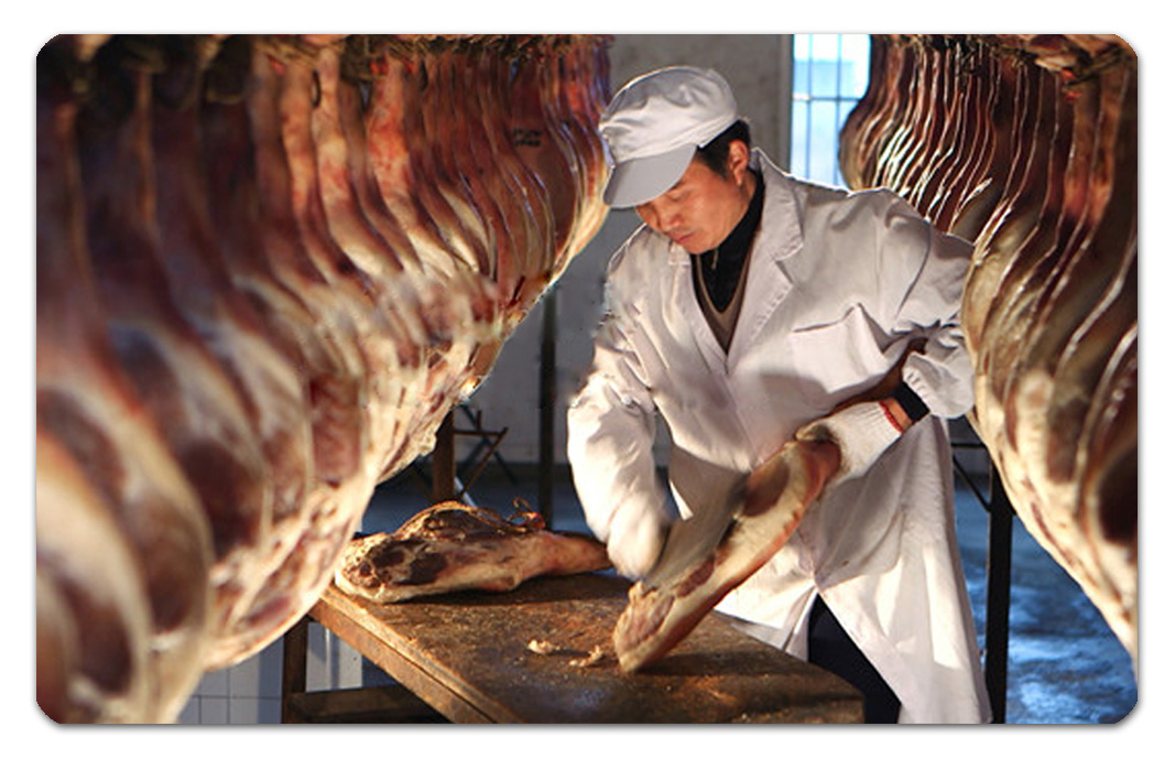 云南宣威火腿集团有限责任公司 - 云南宣威火腿集团有限责任公司